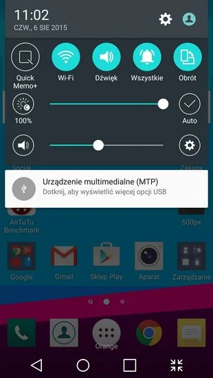 LG G4 scr 23