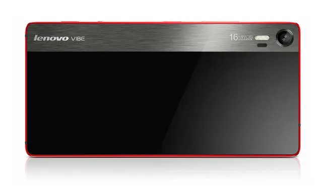 Lenovo Vibe Shot
