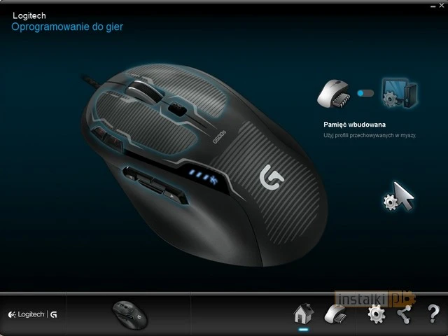 Logitech G500S - 08