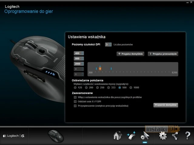 Logitech G500S - 15