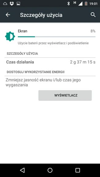 Moto X Play bateria wyświetlacz