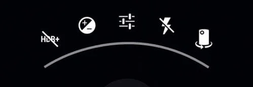 Funkcje aparatu w Nexusie 5