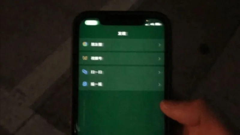 Drogi iPhone 12 zielenieje… Sprawdź, czy Twój egzemplarz jest podatny