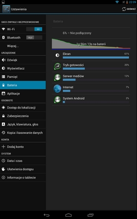 Screenshot 2014-03-30-22-09-25 K