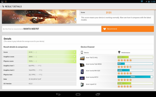 Screenshot 2014-03-31-12-50-26 K