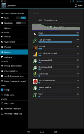 Screenshot 2014-03-31-14-35-10 K