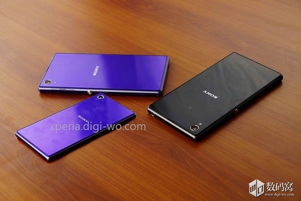Sony-Xperia-Z1-mini
