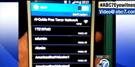 Samolot utknął na lotnisku przez nazwę sieci Wi-Fi
