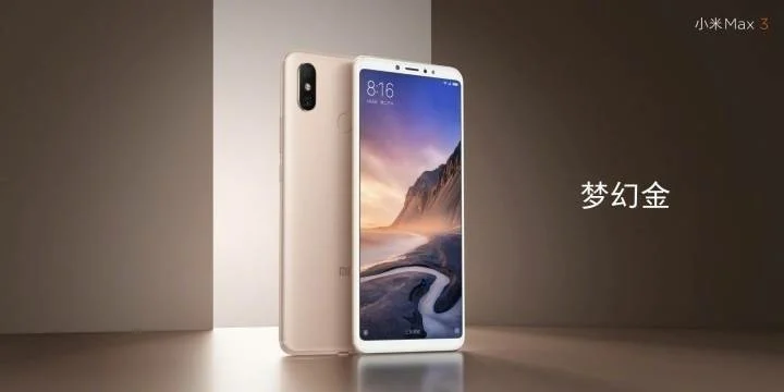 Xiaomi Mi Max 3 – znamy pełną specyfikację!