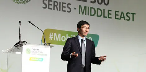 Huawei: komercjalizacja sieci 4.5G już w 2016 r.