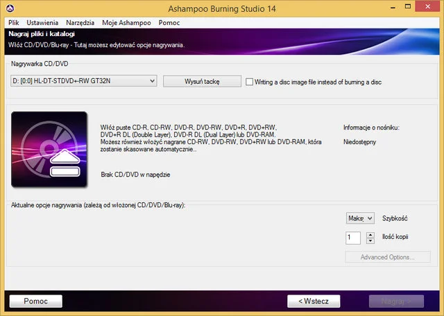 Nagrywanie w Ashampoo Burning Studio 14 Nagrywanie w Ashampoo Burning Studio 14
