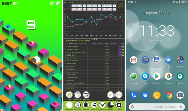 Ponad 30 gier i aplikacji na Androida pobierzesz teraz za darmo