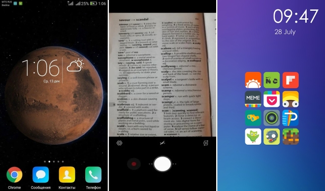 Ponad 30 gier i aplikacji na Androida pobierzesz teraz za darmo
