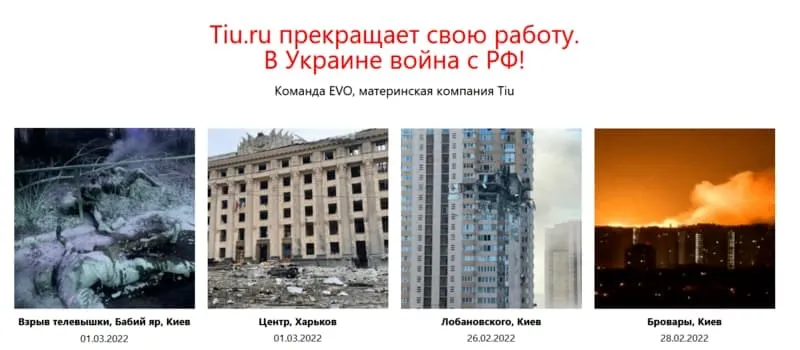 Rosjanie cenzurują Internet na potęgę. Te liczby robią wrażenie