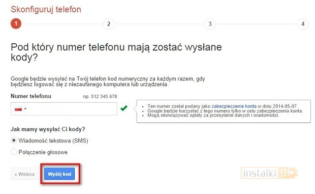 dwustopniowa weryfikacja google 3