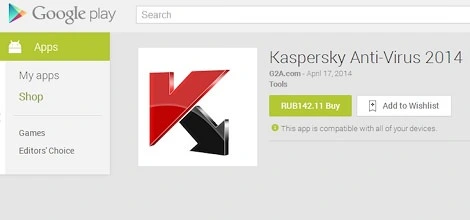 W sklepach z aplikacjami pojawiają się fałszywe antywirusy