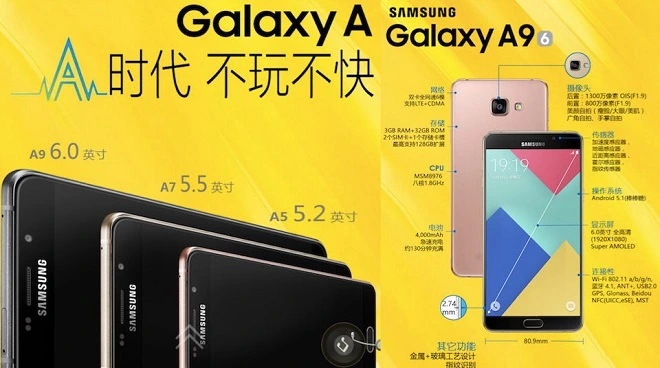 Samsung Galaxy A9 już oficjalnie