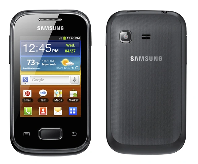 galaxy pocket