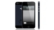 iPhone 5 opatentowany… w Chinach