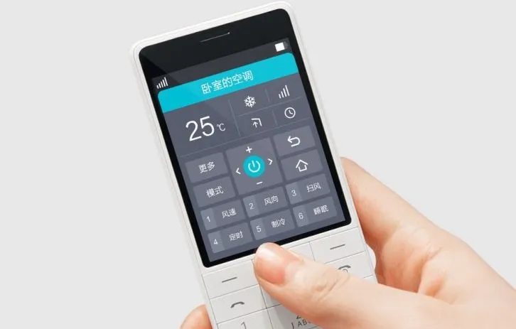 Xiaomi to nie tylko smartfony. Potwierdza to klasyczny telefon – Qin
