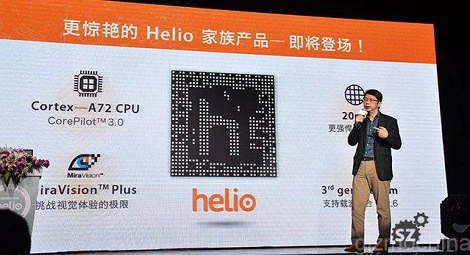 Mediatek będzie produkować 10-rdzeniowe procesory?