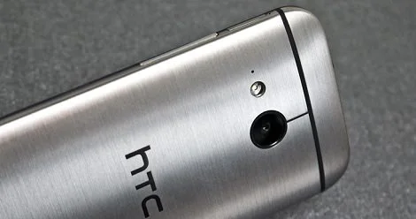 Nowy HTC One zostanie zaprezentowany już 1 marca!