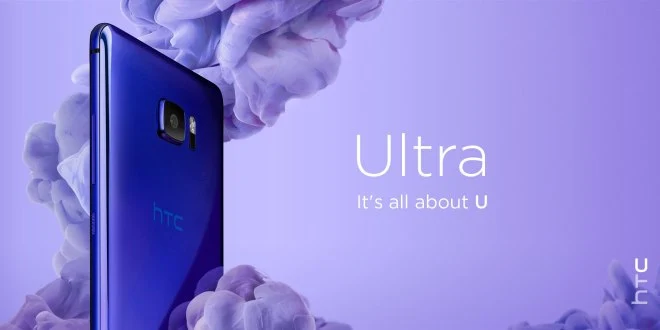 HTC U Ultra z podwójnym ekranem oficjalnie zaprezentowany