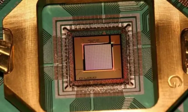 IBM dzieli się mocą stworzonego procesora kwantowego