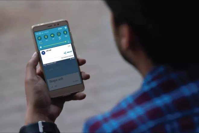 Ta aplikacja ostrzeże przed niebezpiecznymi zjawiskami pogodowymi bez połączenia z siecią