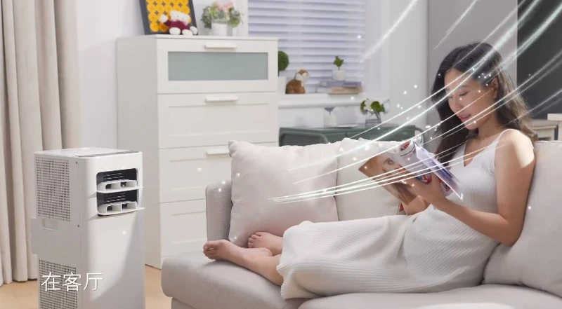 Mobilny klimatyzator Xiaomi to kolejny smart-gadżet, których chcę mieć w swoim mieszkaniu