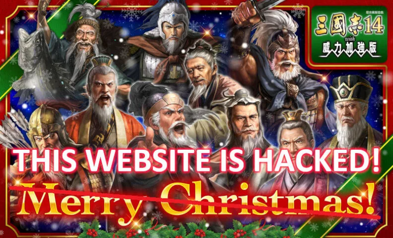 Pisałeś na forach o Nioh lub Dynasty Warriors? Poważny wyciek danych wydawcy Koei Tecmo