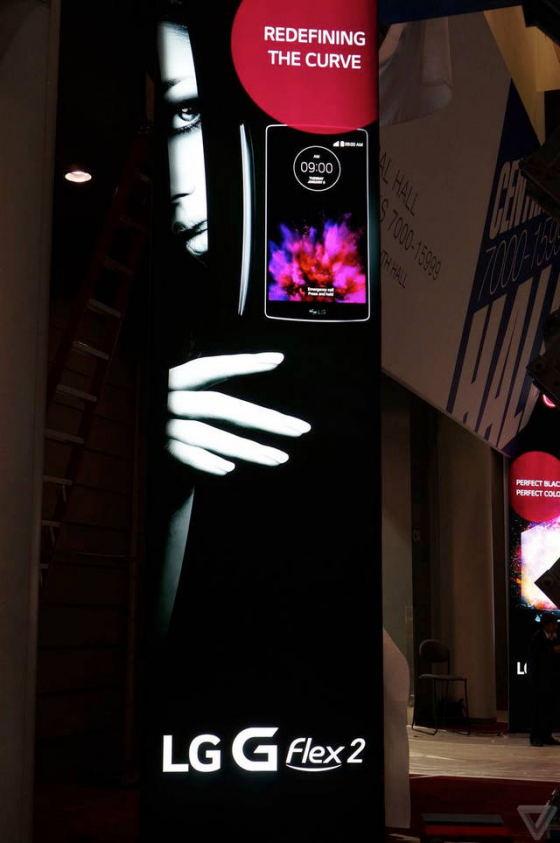 LG G Flex 2