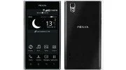LG Prada 3.0 oficjalnie