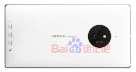 Pierwsza Nokia by Microsoft to Lumia 830