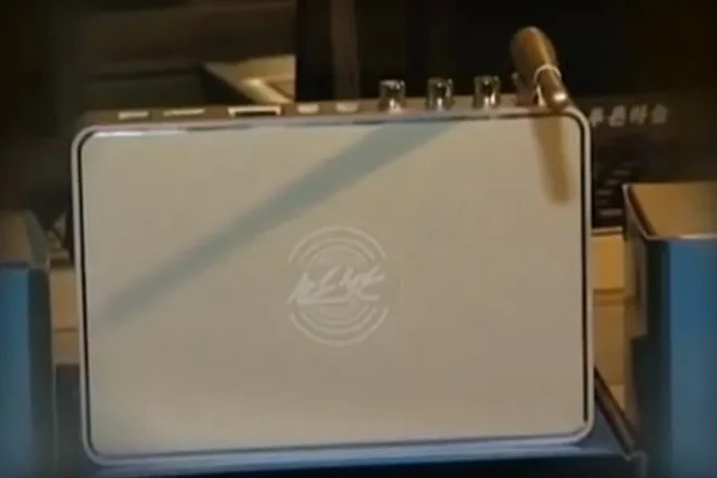 Korea Północna uruchomiła własny serwis VOD