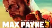 Max Payne 3: Szczegóły dotyczące Edycji Specjalnej