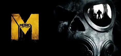 Metro: Last Light: Wydanie premierowe jako edycja limitowana