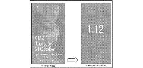 Telefony z Windows Phone nie będą oślepiać w nocy?