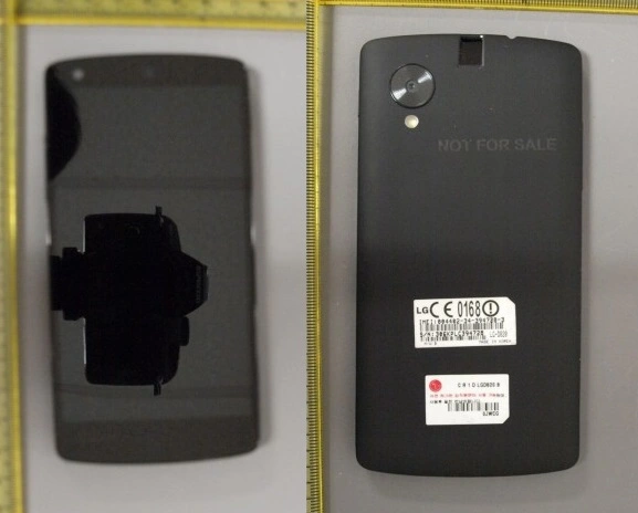 nexus 5 1