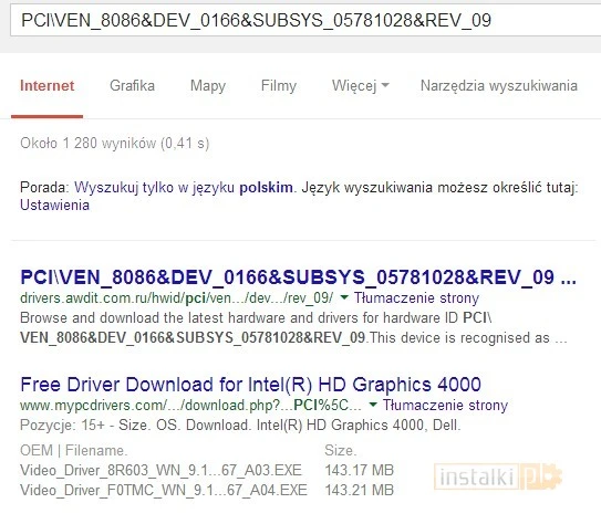 nieznane urzadzenie 6