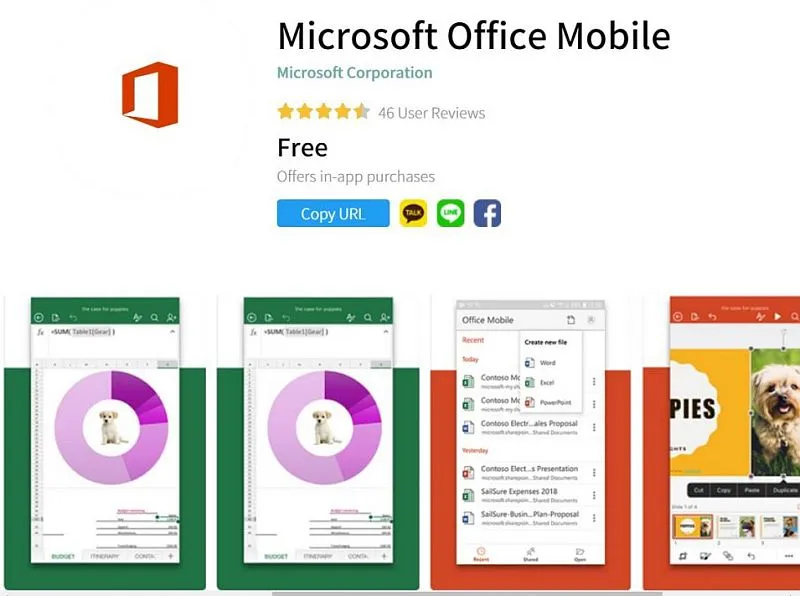W końcu! Wszystkie aplikacje mobilnego pakietu Office zastąpi jedna apka