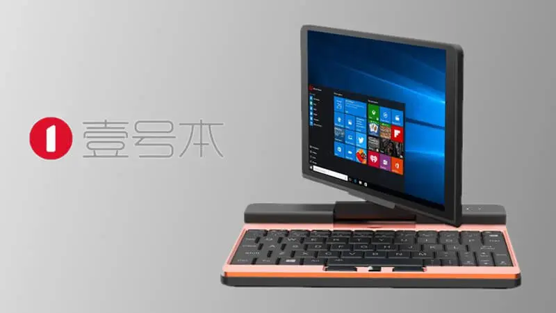 Miniaturowy One Netbook dla profesjonalistów od OneGX – koncepcja