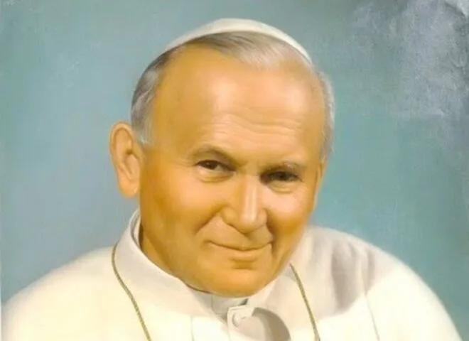 MEN udostępniło grę Dziedzictwo kulturowe Jana Pawła II