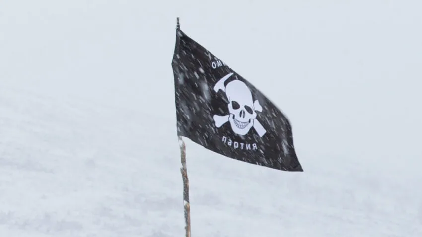 Zlikwidowano popularną usługę IPTV. Korzystały z niej miliony osób