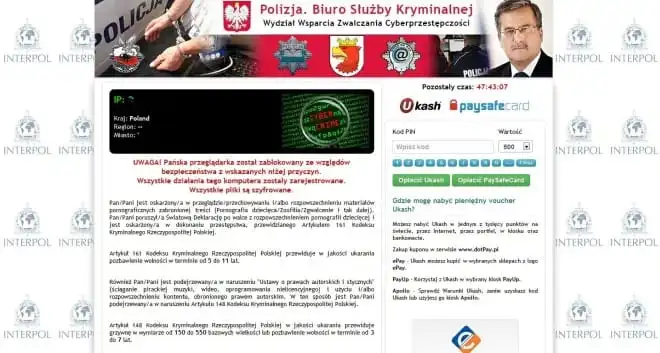 Cyberprzestępcy stawiają na oprogramowanie szyfrujące