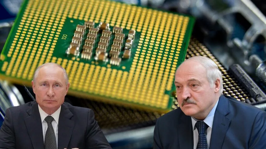 Oficjalnie: AMD i Intel wstrzymują dostawy do Rosji i Białorusi