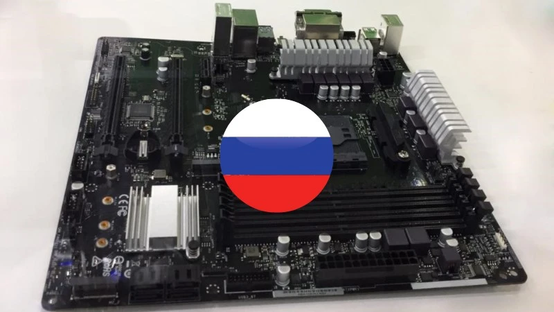 Rosja zaczęła produkcję narodowych płyt głównych AMD B450