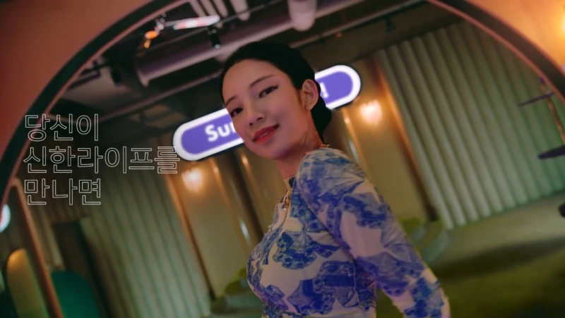 Influencerka Rozy nie jest żywą istotą, ale zarabia więcej niż Ty