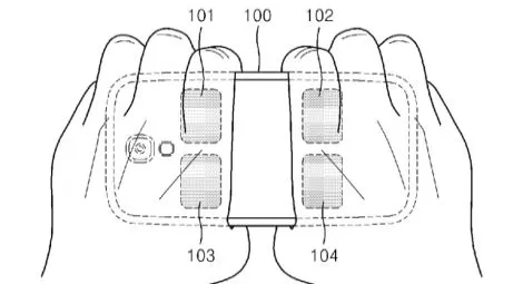 Telefony Samsunga zmierzą poziom tkanki tłuszczowej?