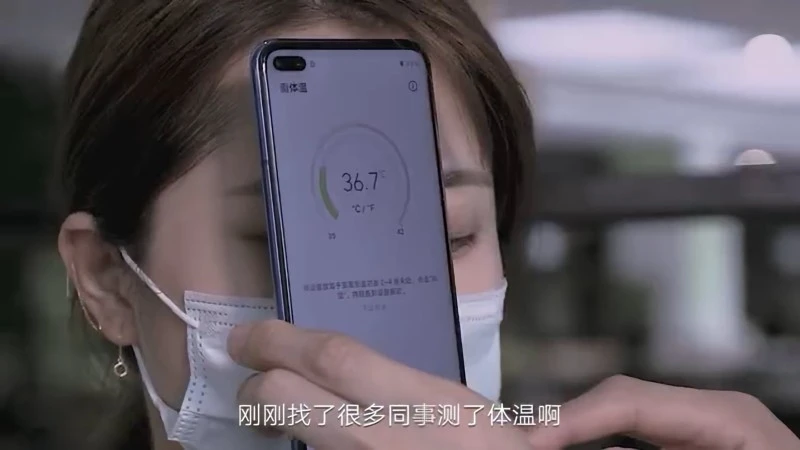 Masz podniesioną temperaturę? Smartfon Huawei Cię o tym poinformuje
